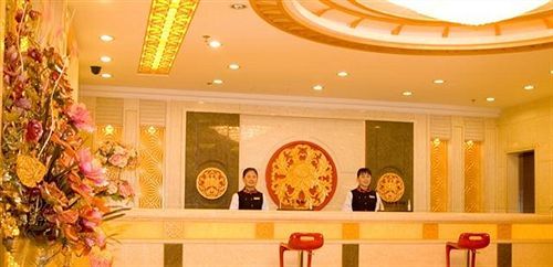 Southwest Hotel - Urumqi Exterior foto