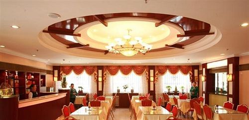 Southwest Hotel - Urumqi Exterior foto